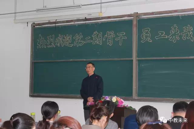 骨干特訓營7.jpg
